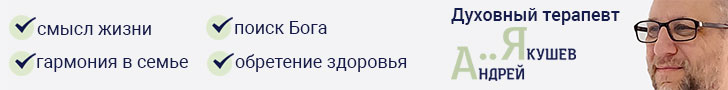 �������� �������� ������ ������