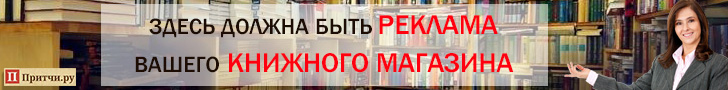 ������� �� ������.��